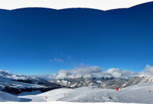 Les 3 Vallées, Meribel No.2  
